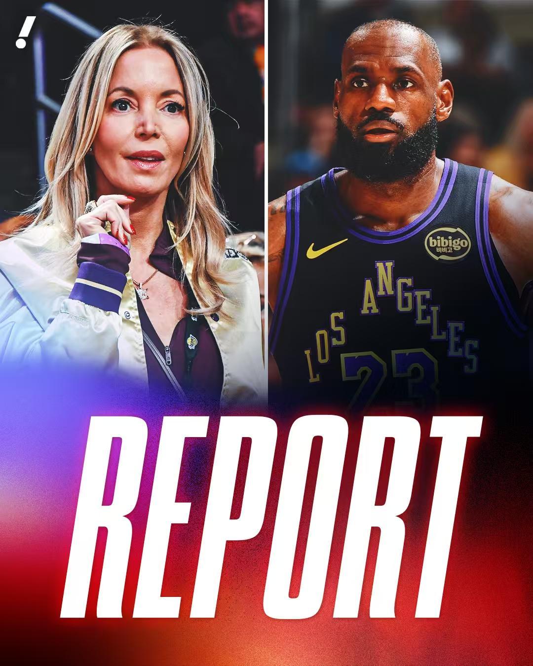 黄金甲体育官网-闹掰了!珍妮不满詹姆斯七大原因揭秘,湖人会交易老詹吗?