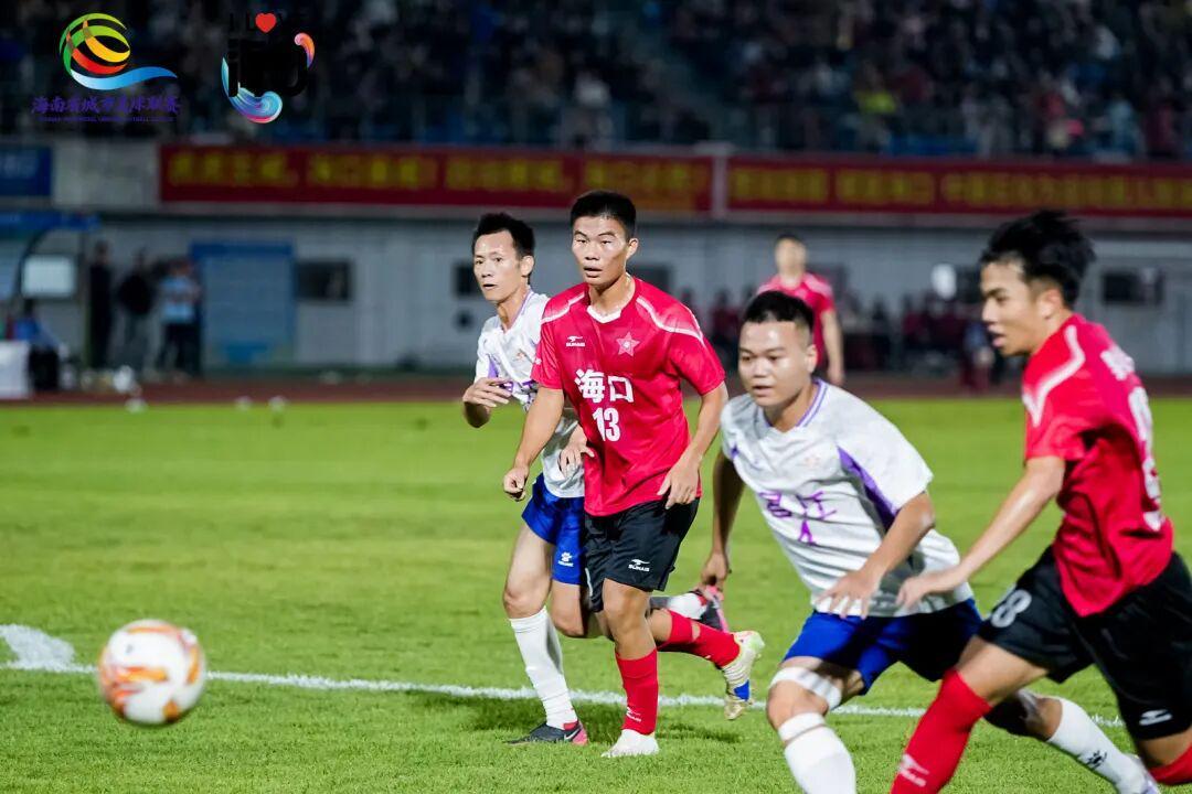 黄金甲体育官方网站-琼超决赛见! 海口队点球战胜昌江队! 与琼中队巅峰对决!