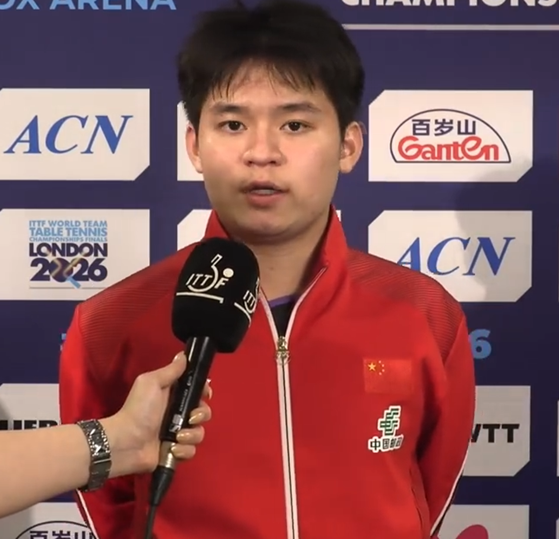 男乒3-1法国采访!王楚钦总结2场,林诗栋亲承正常,梁靖崑谈调整