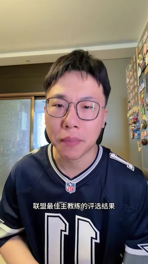 黄金甲体育官网-解说：塔图姆长期缺席&amp;内线深度削减 绿军仍排第2 马祖拉功不可没